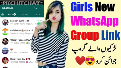 Everyone likes to talk, chat with friends, family, colleague that’s why prefer to use world’s fastest messaging app <strong>Whatsapp</strong>. . Video whatsapp group link pakistan